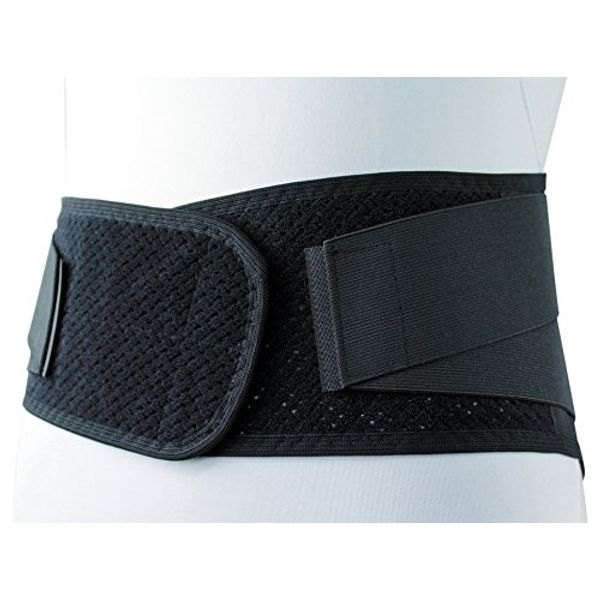 Fukutoku Comfortable Lower Back Supporter, Wide F 1791-F Supporter