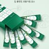 1+1(4gx12) Centella Asiatica Bubble Pack Collagen Mask Pack Deep Cleansing Reduces Shine Face is too soft when bare face, 4gx12*4, 4pcs, 12pcs