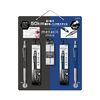 Sunstar Stationery S9491023 Write Without Sharpening Hardness H Equivalent Metasil Sharp Metallic Black