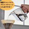 Hario V60 Drip Kettle AIR, 350ml