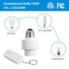 DEWENWILS Remote Control Light Socket Wireless Remote Control Lamp Bulbs Socket