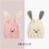 SSZYMAOYI タオルキャップ ドライキャップ ヘアキャップ 吸水タオル 大人も子供も使える 吸水性 お風呂上がり バス用品 速乾 軽量 男女兼用 （ホワイト＋ピンク）【2枚セット】