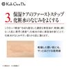 Koh Gen Do Kangwondo Oriental Plants W Essence Serum, 1.0 fl oz (30 ml)