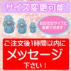 Princess Nail Tip, Pink, Made in Japan