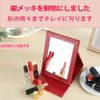 Professional Model Folding Mirror Makeup Mirror Angle Adjustable Desk Mirror Portable Compact Folding Mirror Red (Red)