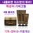 4 types full set (main product + tube 2 + sample)