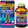 Orihiro High Purity Glucosamine Value 900 Tablets (90 Day Supply)