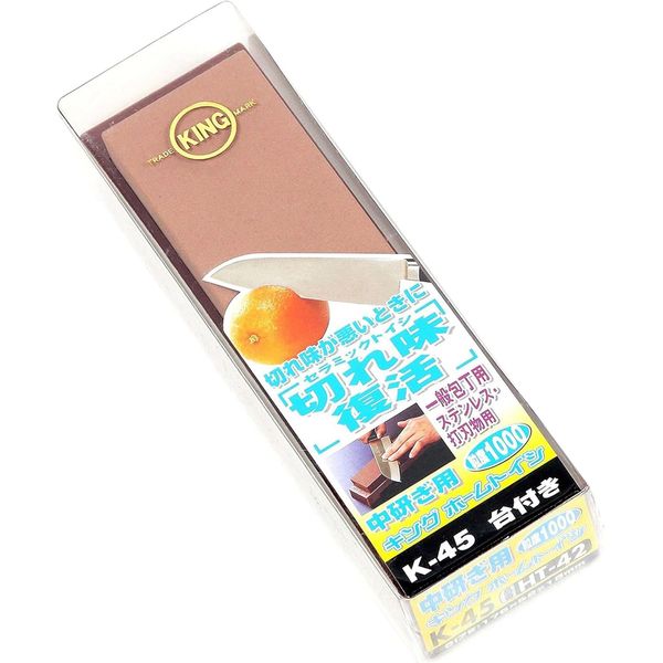 Japanese Authentic Sharpening Stone: King Home Grindstone K-45 - 2