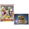 スペース☆ダンディ 10 [Blu-ray]