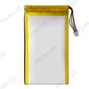 New Replacement Battery MLP5070111 for Autel MaxiSYS Mini 905 MS905 5000mAh+Tool
