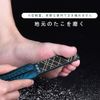 Pumice Foot File, Heel Exfoliating Nail File - Eiffel Tower Style Foldable 180° Anti-wrestling Durable and Unbreakable Double Sided File Exfoliating Foot File, Green
