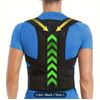 Large Posture Corrector Brace Adjustable Low Upper Back Support 110-125 catties