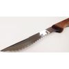 Wood Pattern Viking Knife 225 mm 10118