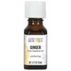 Essential Oil Ginger  (zingiber officinale) 0.5 Fl Oz