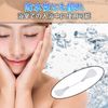HAMILO High Elasticity Waterproof Small Face Tape with Face Lift Strap 40 Pack