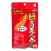 【3個セット】発酵高麗人参 30粒