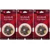 Moxibustion Aroma Cucumbers, 20 Pieces x 2 Pieces Set