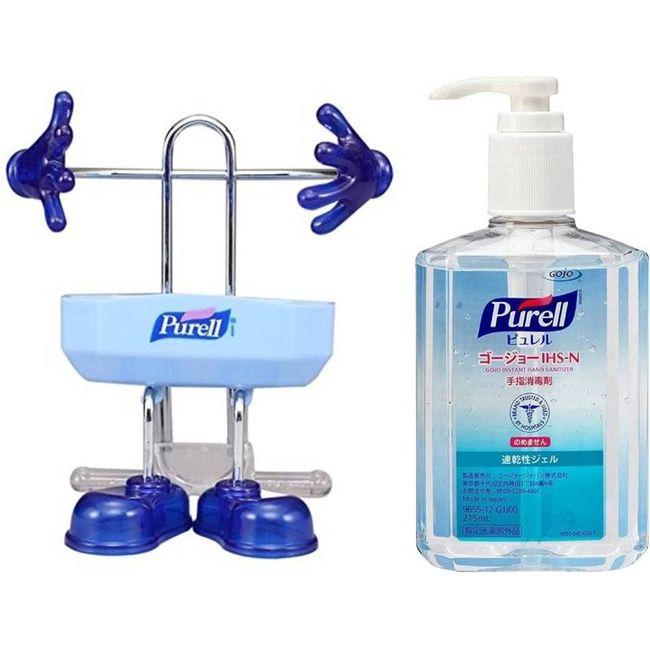 Purell IHS-N Hand Sanitizer 1 (8.5 fl oz (215 ml) Designated Quasi Drug + 6.5 fl oz (215 ml) Dedicated Pal (Bottle Base) 1