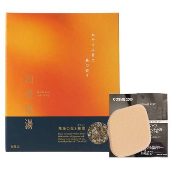 [Genuine product, sponge puff gift, shipping included] Tree of Life Japanese and Chinese salt bath Dead Sea salt and persimmon leaves (30g x 6 packets) [000][032301010]