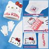 Hello Kitty Girls 3 Piece Hat Scarf Gloves Set, White