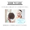 EBIS Cosmetics (EBiS) Face Pack, All-In-One Luxurious Moisturizing, Uuloil N Face Mask, Made in Japan, Sheet Mask, Beauty Mask, Unisex