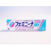 【第2類医薬品】フェミニーナジェル 15g ×2