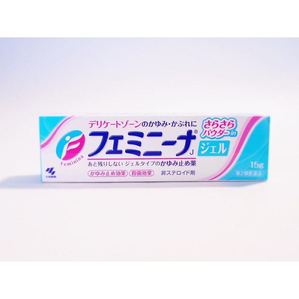 【第2類医薬品】フェミニーナジェル 15g ×2