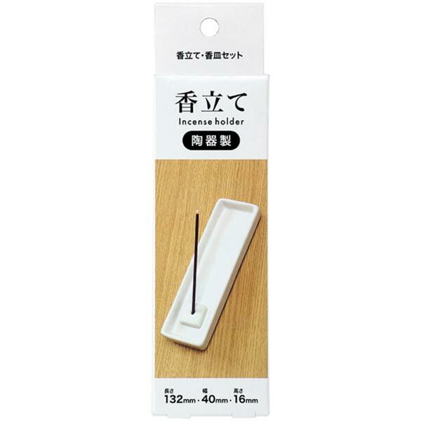 Set of 3 Kameyama Incense holder White Relaxing Simple Made in Japan Incense sticks Incense holder Sticks