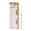 Tinkerwink Eye Serum Concealer (Grow Beige) Tear Bag Concealer