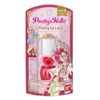Pretty Holic Pretty Upllip Cure Flamingo