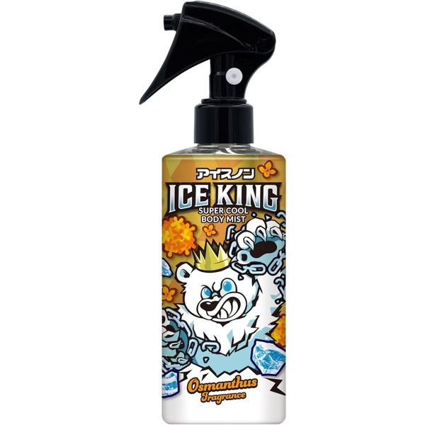 Ice Non ICE KING Super Cold Body Mist 5.3 fl oz (150 ml) Arosa Scent Cooling Mist for Body