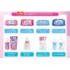 Havinas 1033464 Easy Butt Kirei Mist, Main Unit, 10.1 fl oz (300 ml)