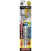 Shinkame MFG LFW-1065 Line Bit Square Type