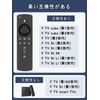 TV Remote Control L5B83G Voice Recognition Remote Control Universal Remote Control Only Replacement Remote Control Voice Recognition Control Replacement Remote Control with App Button Japanese