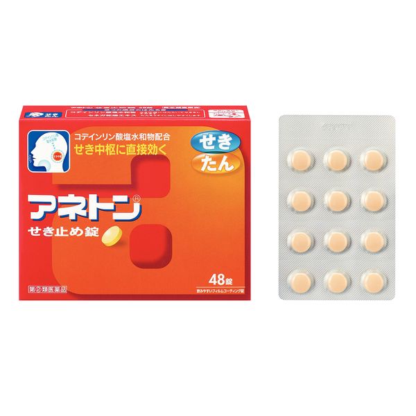 [Designated 2 drugs] Aneton cough suppressant 48 tablets * Products subject to self-medication tax system