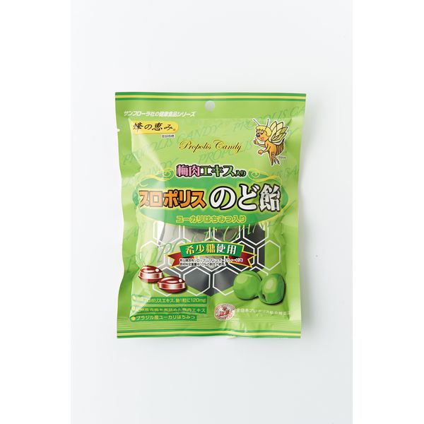 Propolis Candy with Plum Extract (5 Packs)