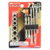 E-Value BS-2N Bit & Socket, 11 Piece Set, Hexagonal Shaft, 0.25 inches (6.35 mm)