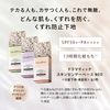 Maquillage Makeup Base Skin Sensor Base NEO Lavender (Extra Volume)