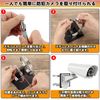 SYUNASYU Security Camera, Mounting Hardware, Pole, Camera Bracket, Stand, Housing, No Drilling Required, Cylindrical, Prismatic Column, Sensor Light, Outdoor, Security Camera, Mounting Hardware, Ready
