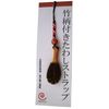 Pattern with Scrubber Strap Trachycarpus 2470001