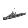 Tamiya Models USN Destroyer DD412 Hammann Model Kit