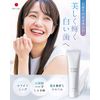 WHITH WHITE Toothpaste, Whitening, 4.2 oz (120 g), Paste, Quasi-Drug, Halitosis Care