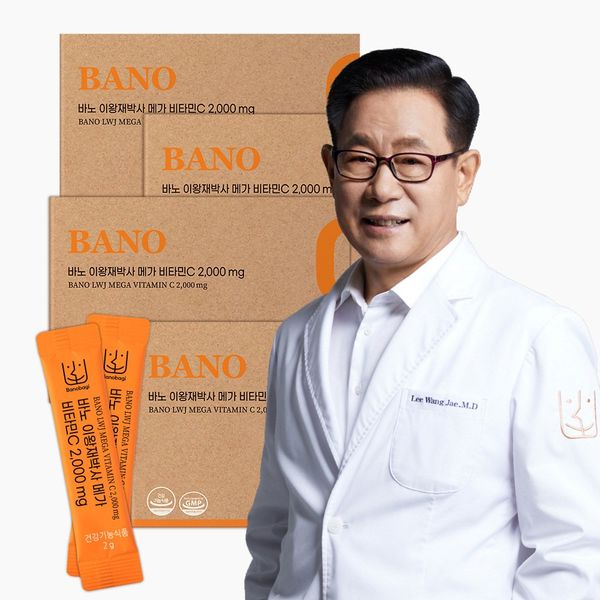 Bano Dr. Wangjae Lee Mega Vitamin C 2000mg (4 boxes) 12 month supply