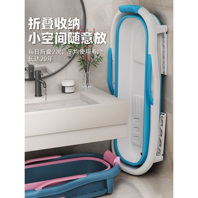 Folding Plastic Bathtub Household Adult Bathing Home Full Body