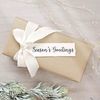 Season's Greetings Script Rubber Stamp (Small 5 x 1cm)