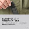 Shimano BE-003Y Rod Belt, Black, M