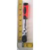 1/4" Drive Extendable Flex-head 72-Tooth Ratchet
