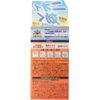 Medicated Sun Sachi EX Persimmon Soap, 3.5 oz (100 g) (x1)