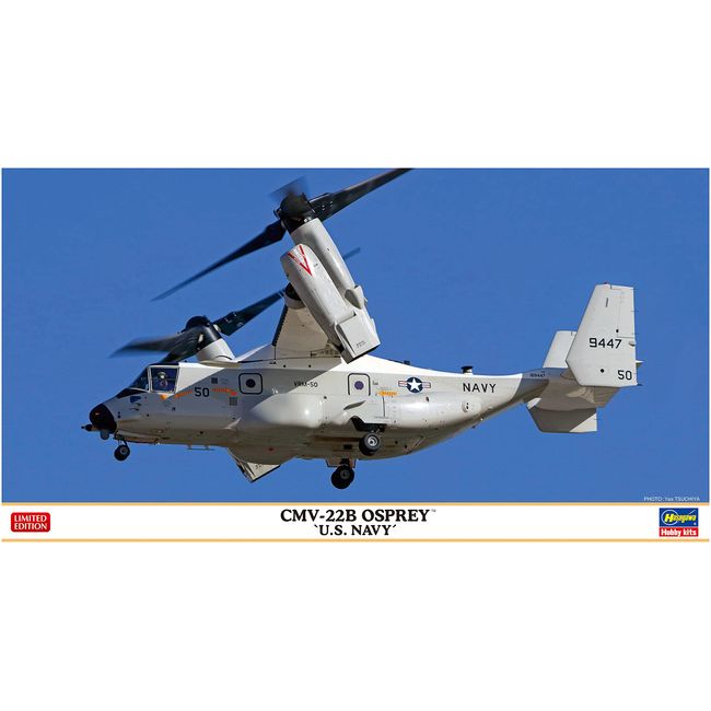 Hasegawa 02410 1/72 US Navy CMV-22B Osprey U.S. Navy Plastic Model