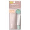 FASIO Airy Stay BB Tint Moist Kit 01 Pink Beige
